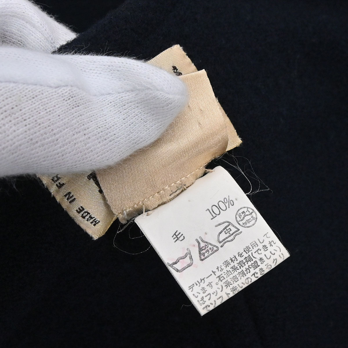 Hermes Coat Navy #36