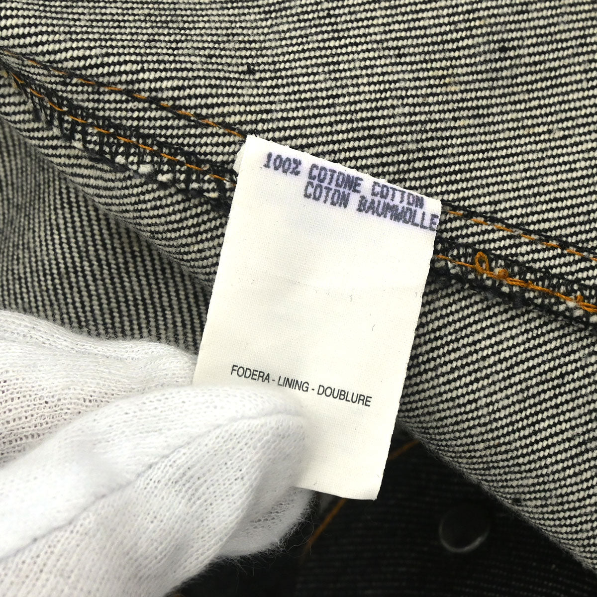 Gucci 1999 Denim Jacket Indigo #44