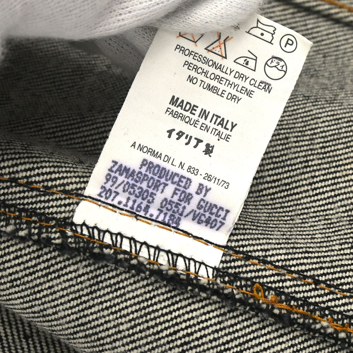 Gucci 1999 Denim Jacket Indigo #44