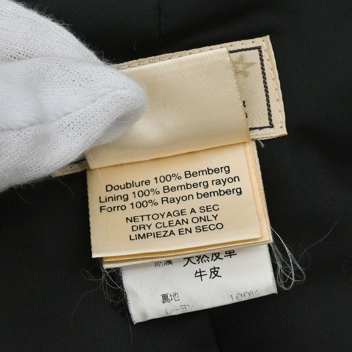 Hermes Hooded Duffle Coat Gray #50 – AMORE Vintage Tokyo