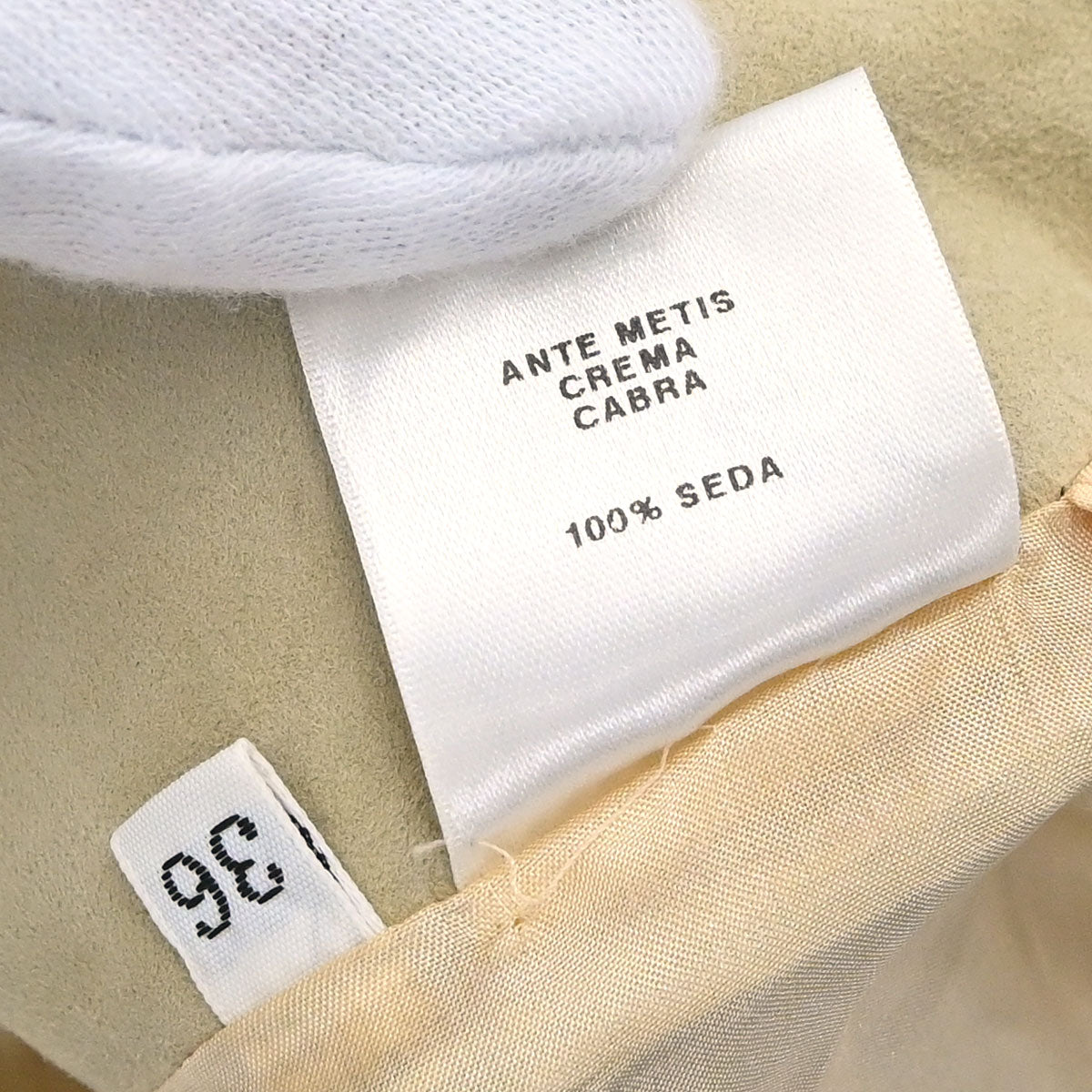 Loewe 2011 Long Pants Suede Beige #36