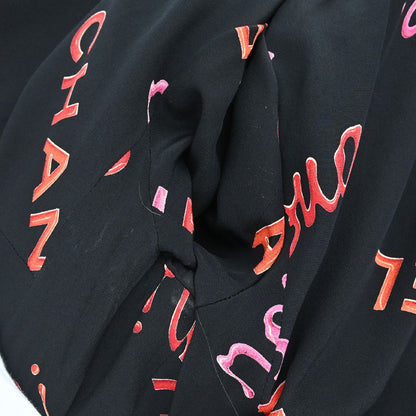 Chanel 1996 Single Breasted Collarless Jacket Black #40
