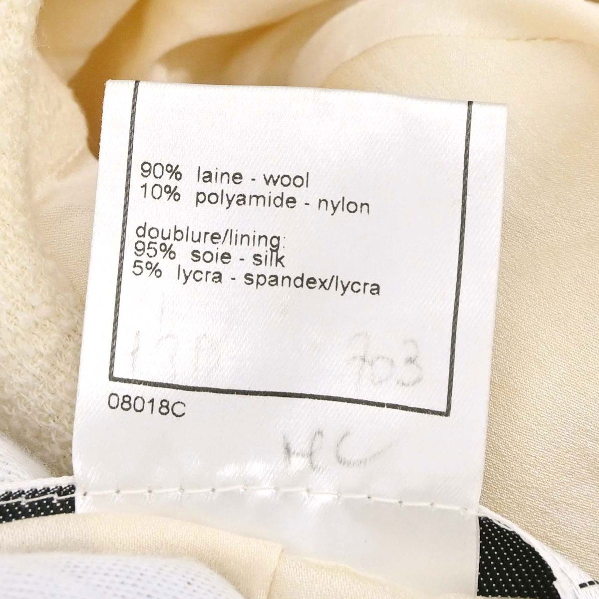 Chanel 1999 Ivory Single Breasted Jacket #36