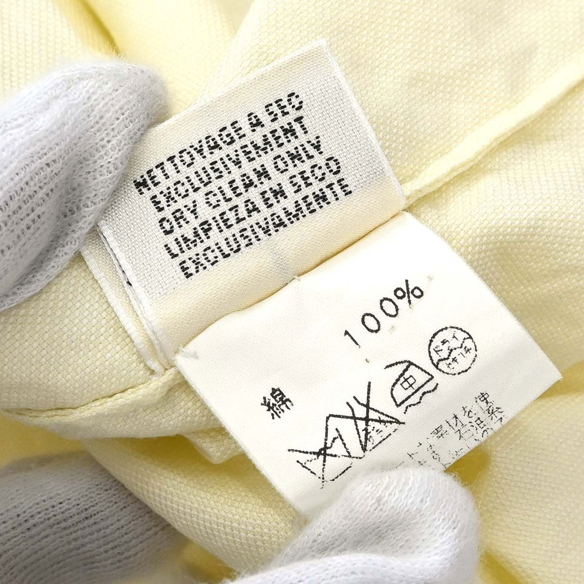 Hermes Shirt Blouse Light Yellow #40