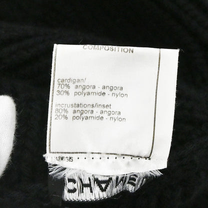 Chanel 2002 Ribbed Knit Cardigan Black #38