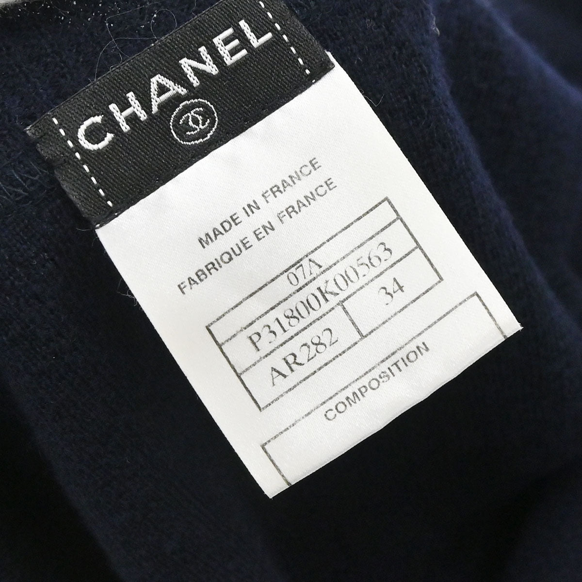 Chanel 2007 Short Sleeve Knit Top Navy #34