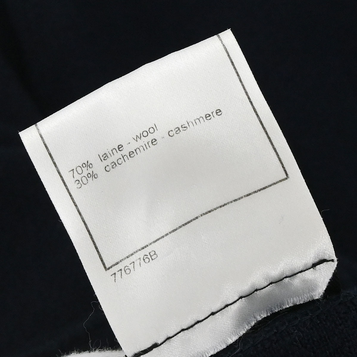 Chanel 2007 Short Sleeve Knit Top Navy #34