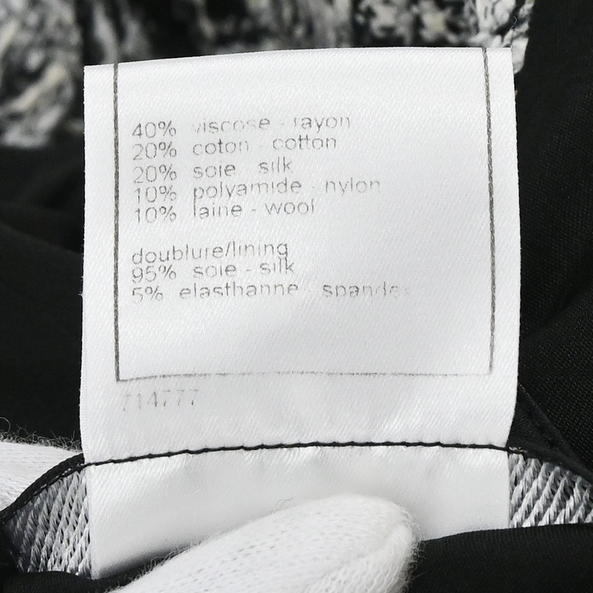 Chanel 2004 Single Breasted Jacket Tweed Black White #38