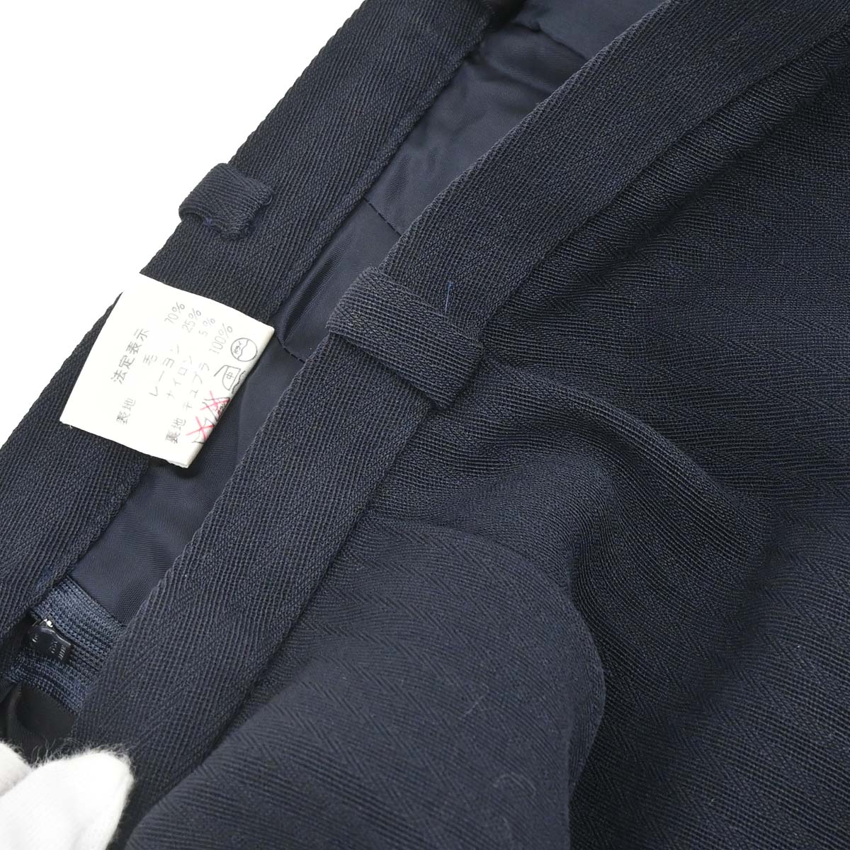 Christian Dior Setup Suit Jacket Skirt Navy #36–38