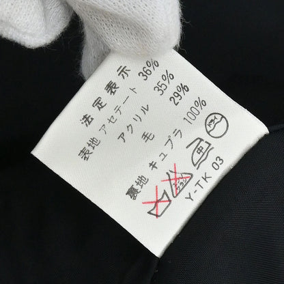 Christian Dior Setup Suit Jacket Skirt Navy #40–42