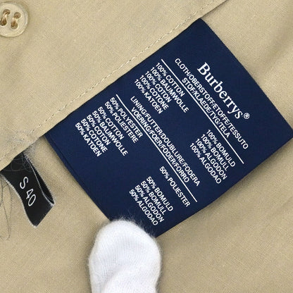 Burberrys Trench Coat Beige #S40