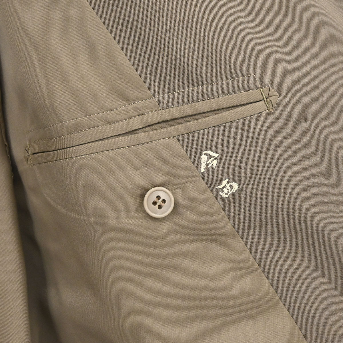 Burberrys Trench Coat Beige