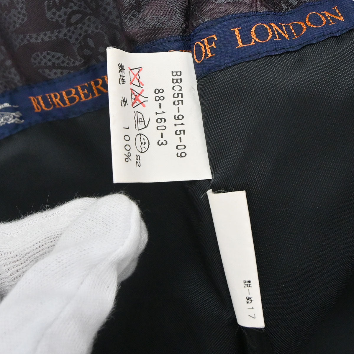 Burberrys Coat Black