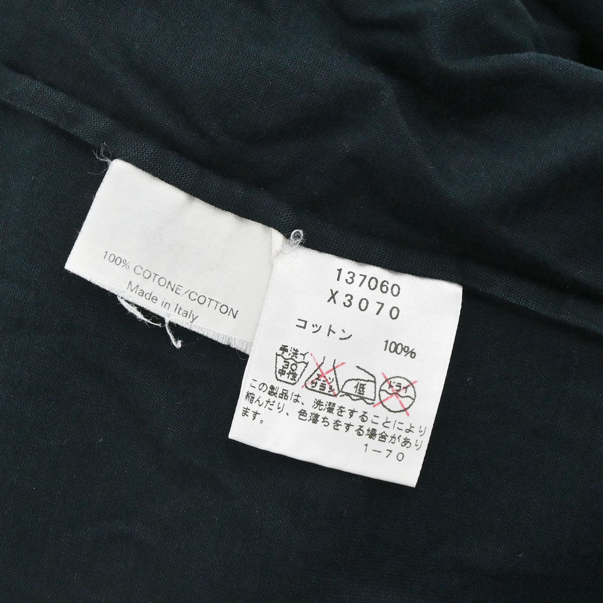 Yves Saint Laurent T-shirt Top Black #S