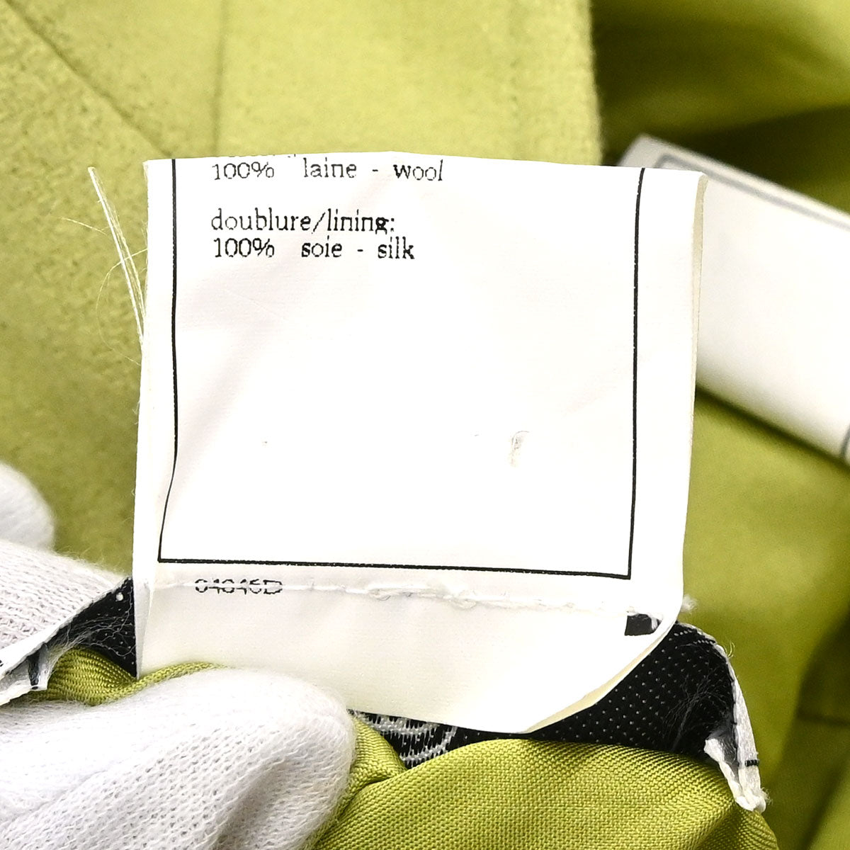 Chanel 1996 Gripoix Button Jacket Green #36