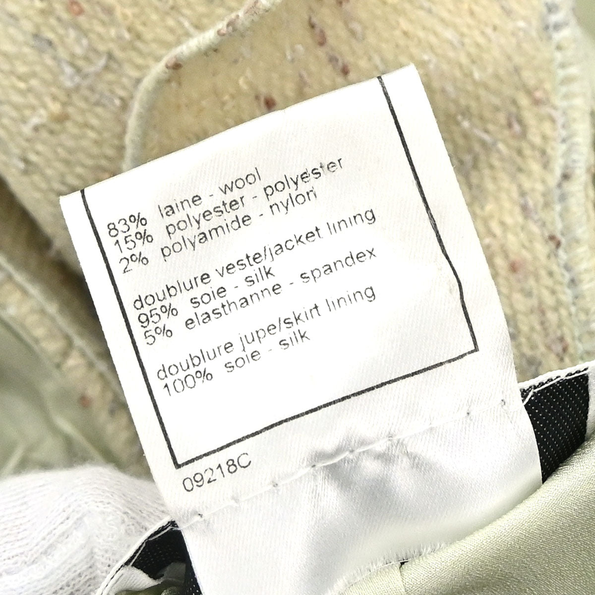 Chanel 1999 Ruffled Collar Jacket Tweed Green #40