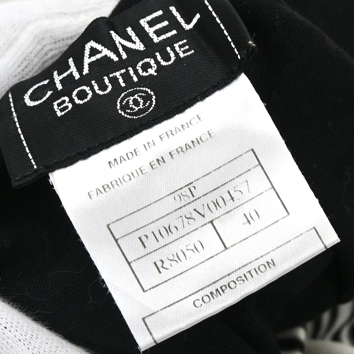 Chanel 1998 Sleeveless Top Border Black #40