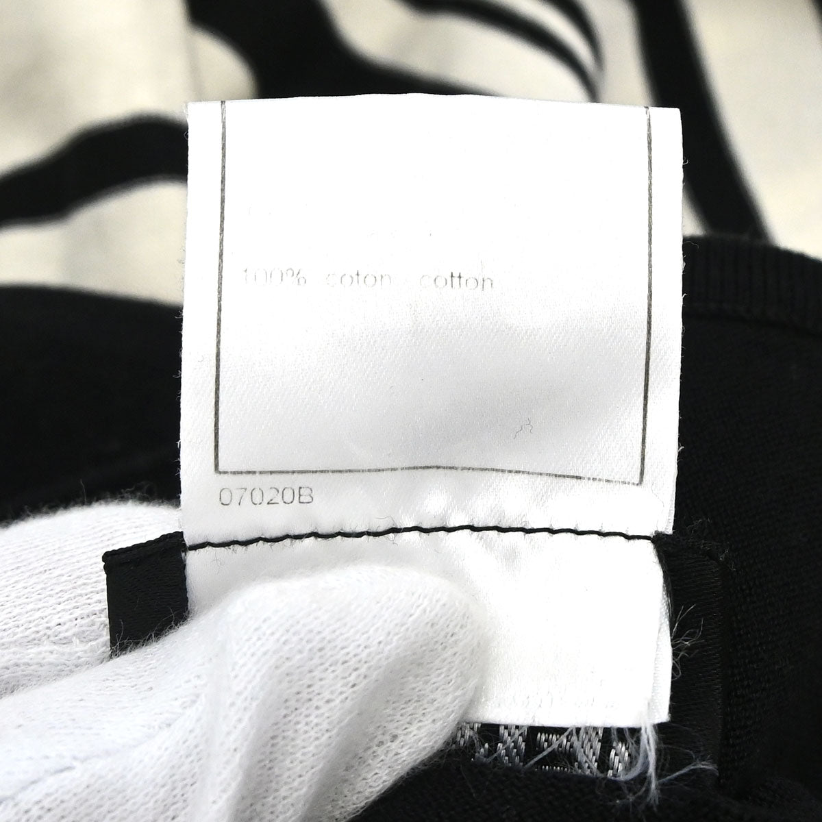 Chanel 1998 Sleeveless Top Border Black #40