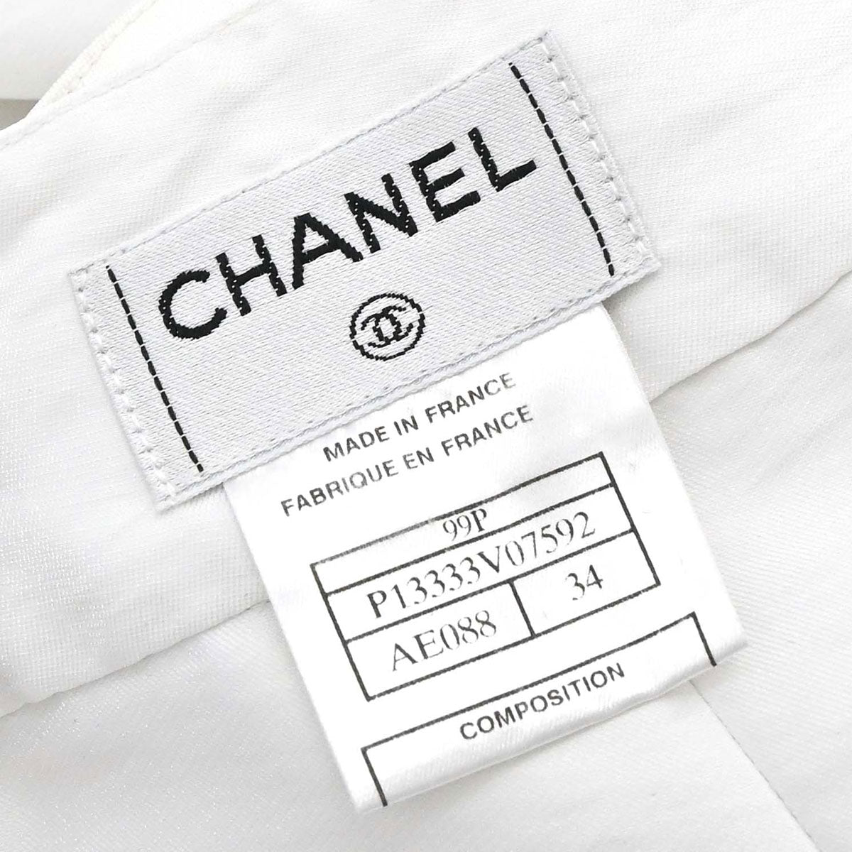 Chanel 1999 Long Skirt White #34