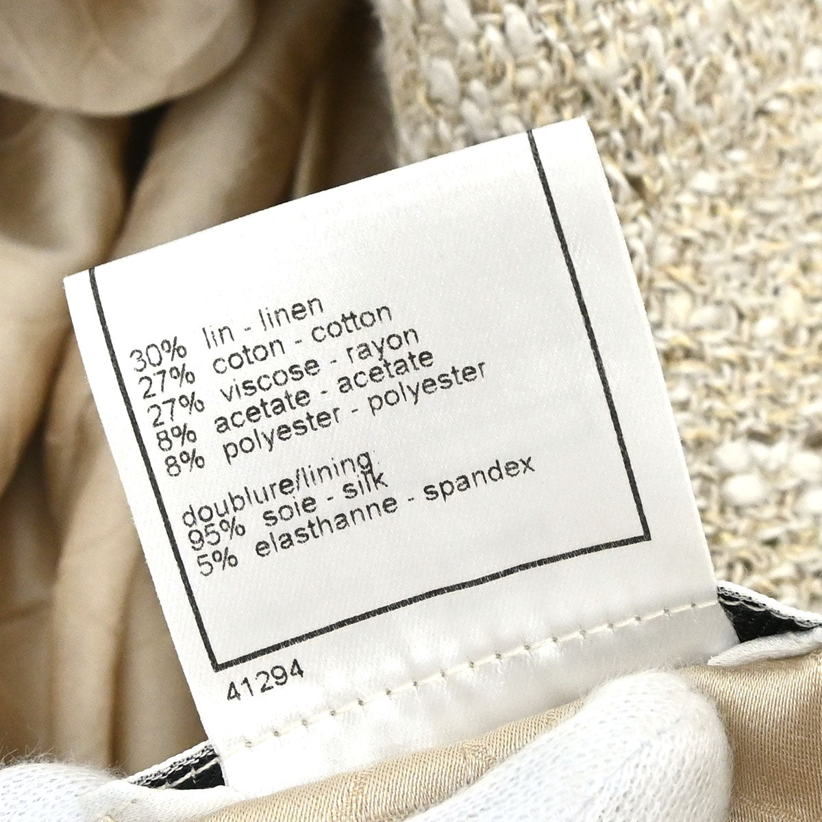 Chanel 2003 Single Breasted Jacket Tweed Beige #38