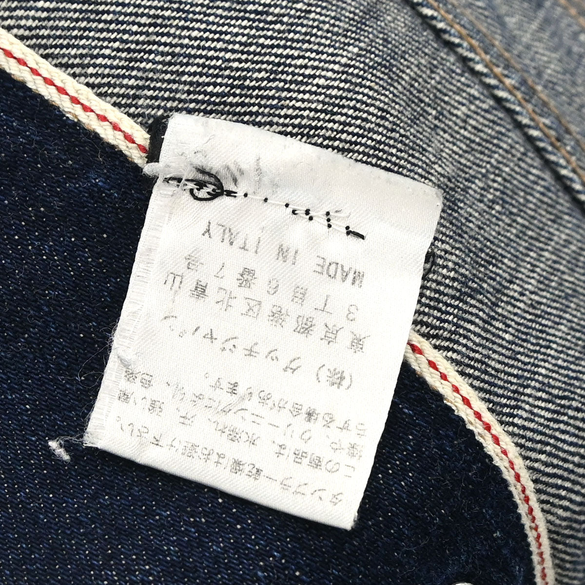 Gucci Denim Jacket Indigo #44