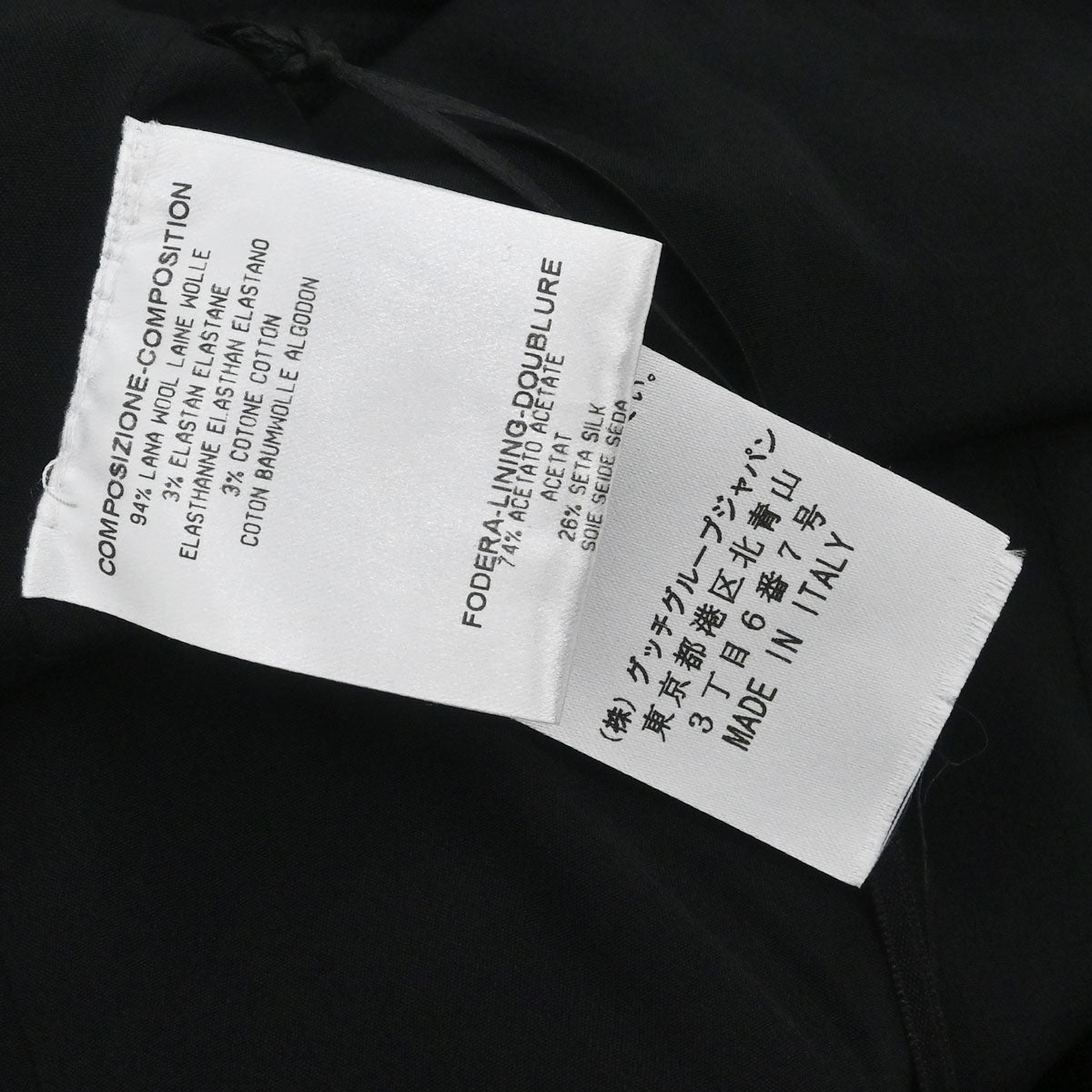 Gucci 2007 Short Sleeve Bow Dress Black