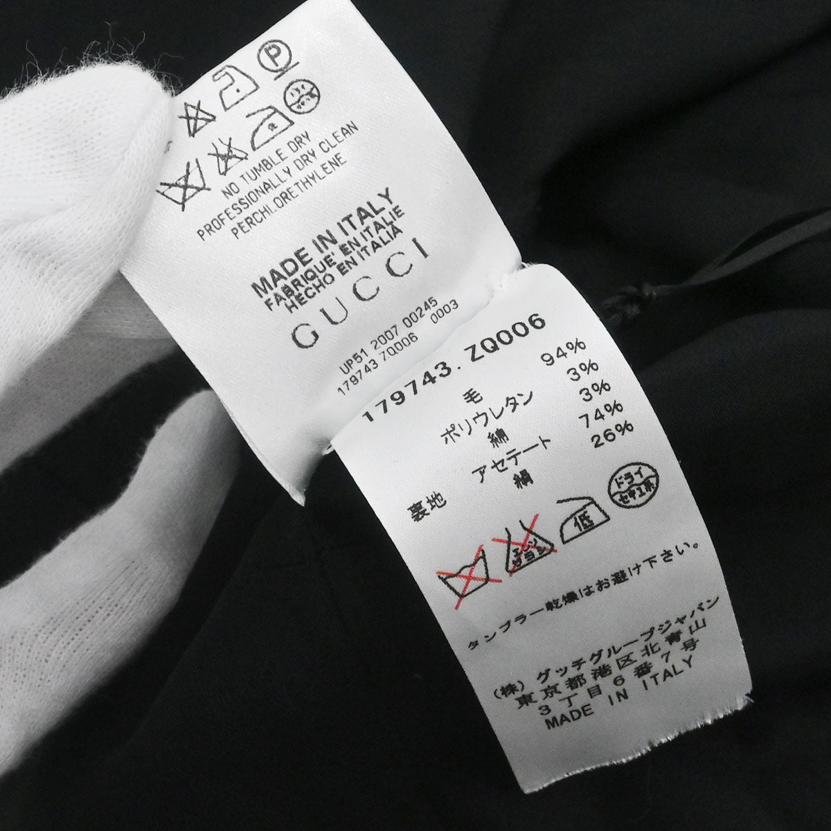 Gucci 2007 Short Sleeve Bow Dress Black