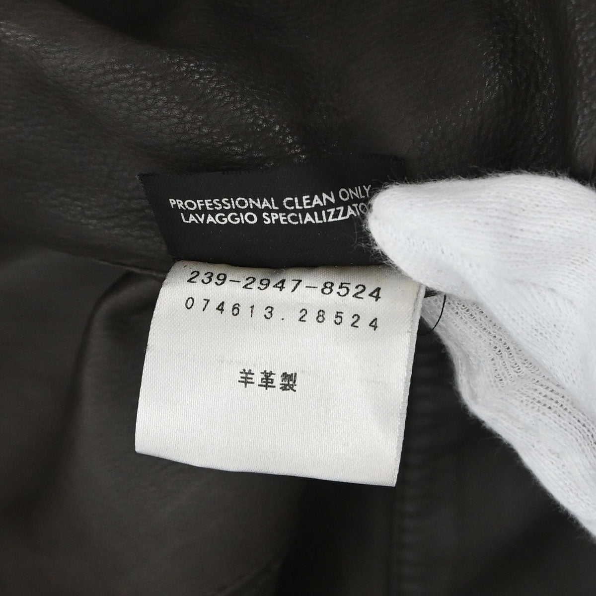 Gucci Lambskin Jacket Brown #38