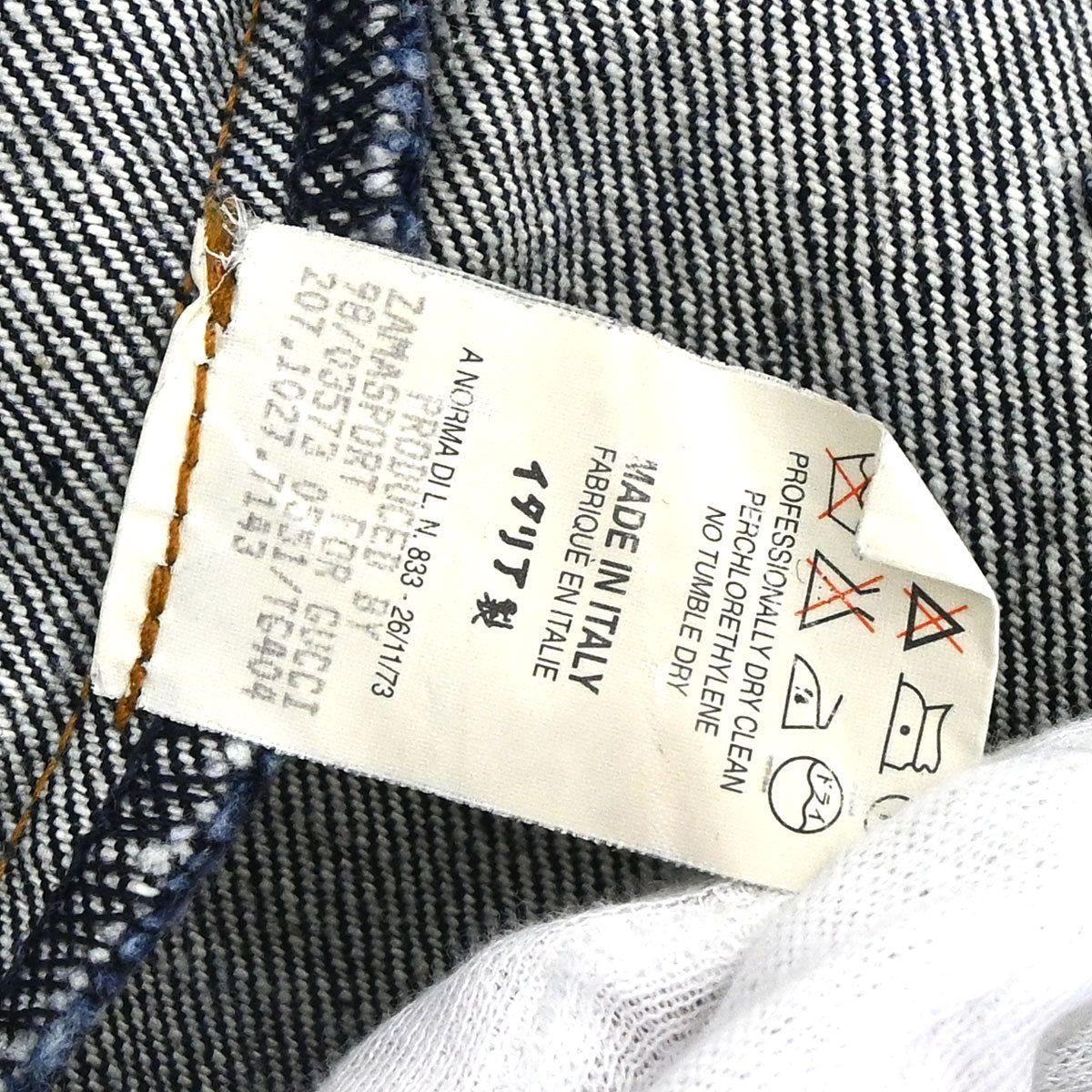 Gucci 1998 Denim Jacket Indigo #40