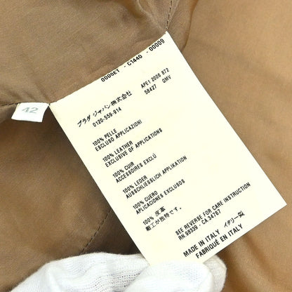 Prada 2006 Collarless Zip Up Jacket Beige #42