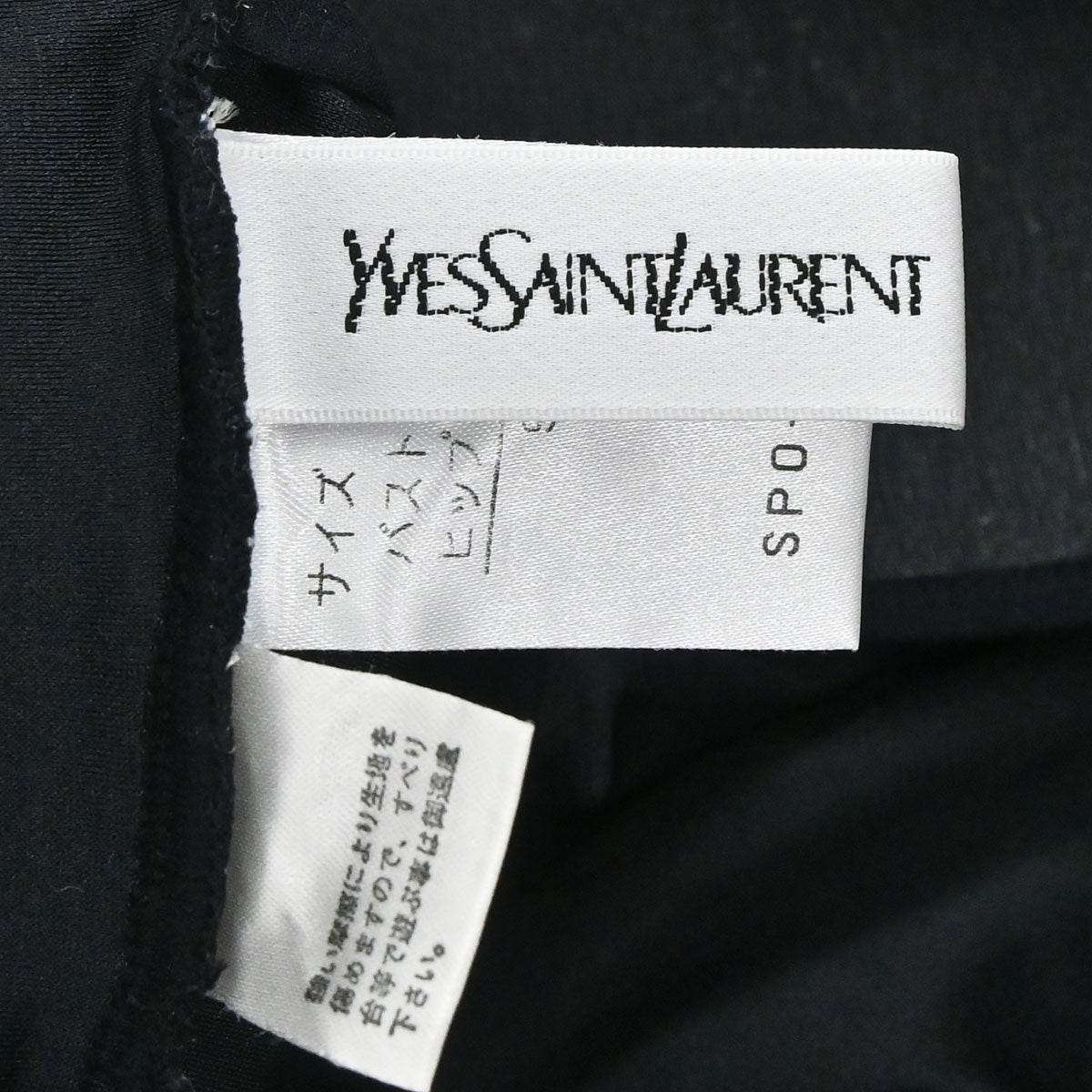 Yves Saint Laurent Swimwear Swimsuit Black #9M
