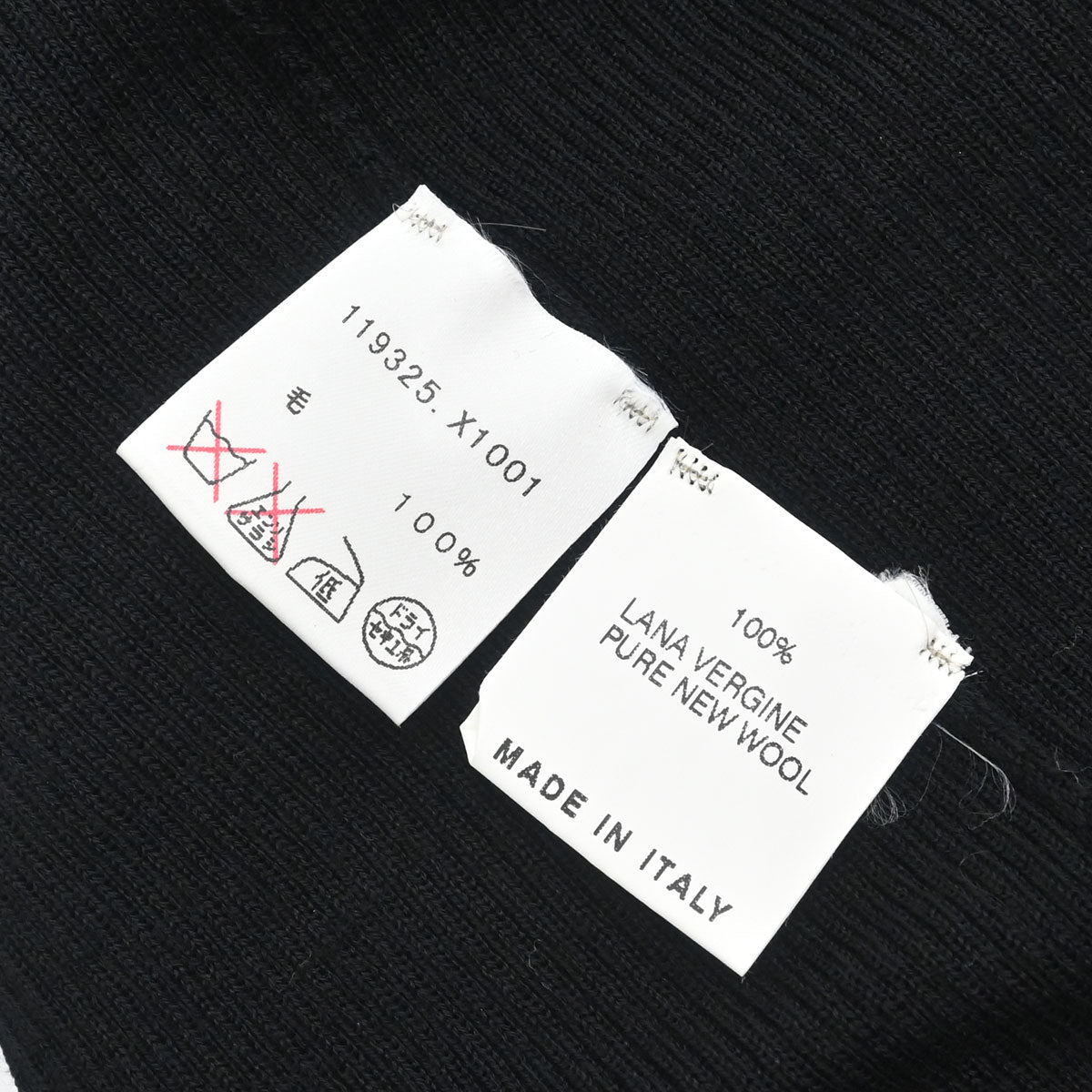 Gucci Set Cardigan Top Black #XS