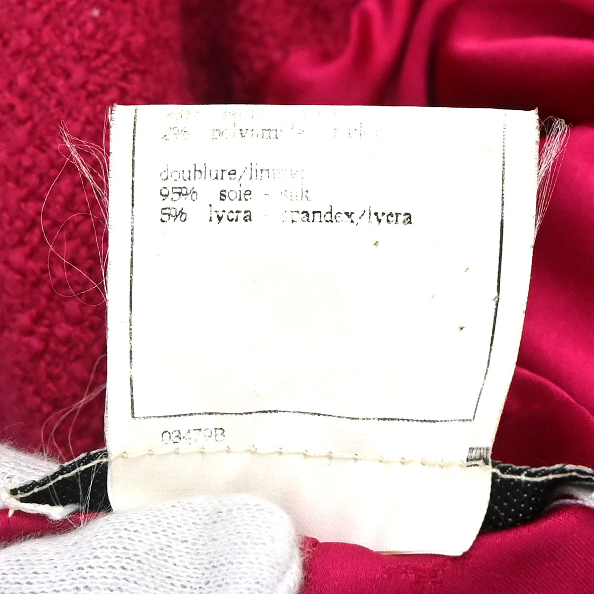 Chanel 1995 Single Breasted Jacket Pink #42
