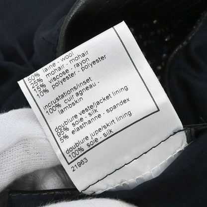 Chanel 2002 Setup Suit Jacket Skirt Tweed Black Navy 02A #36