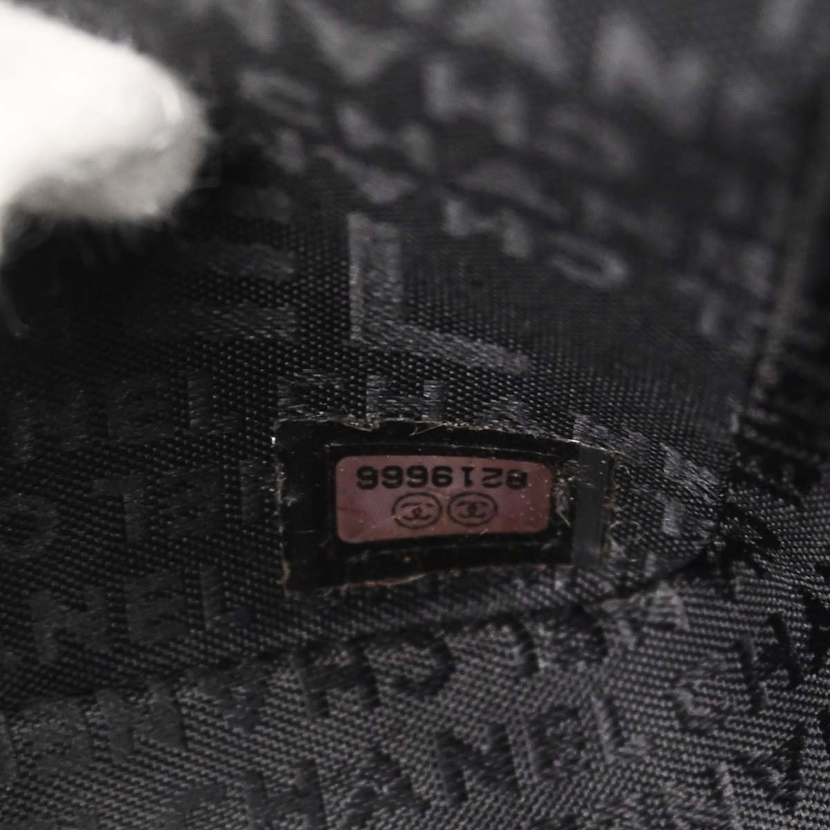Chanel 2003-2004 Brown Calfskin Graffiti Handbag