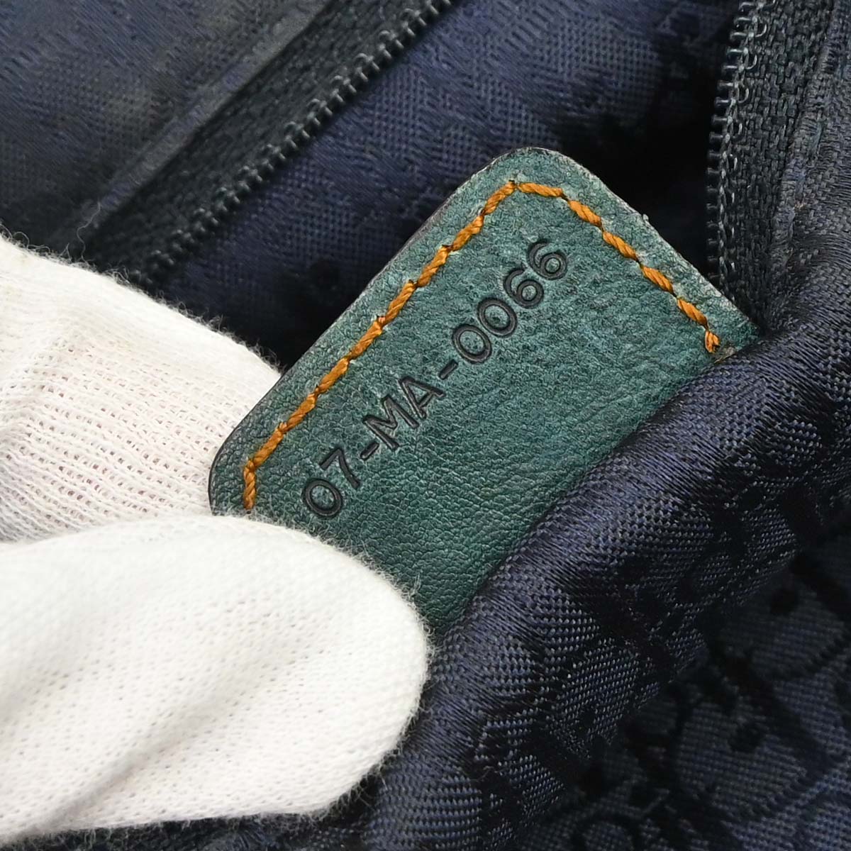Christian Dior Green Gaucho Shoulder Bag