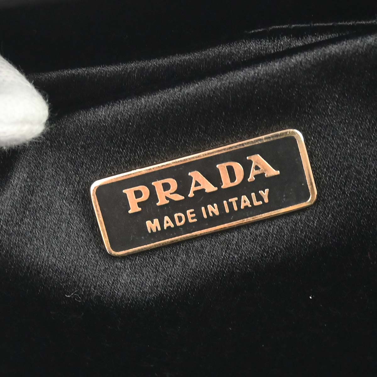 Prada Black Satin Lace Chain Handbag