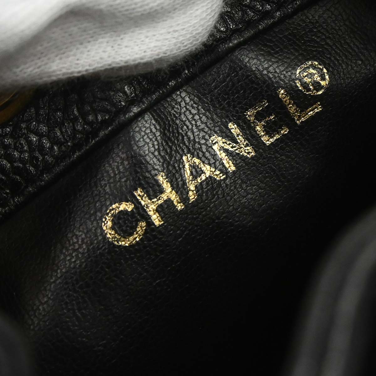 Chanel 1994-1996 Black Caviar Skin Drawstring Shoulder Bag