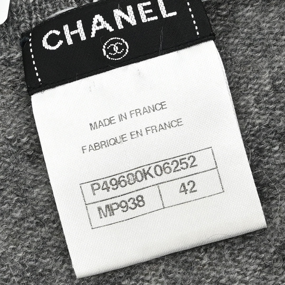 Chanel 2014 Cardigan Star Gray #42