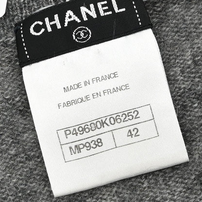 Chanel 2014 Cardigan Star Gray #42
