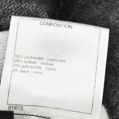 Chanel 2014 Cardigan Star Gray #42