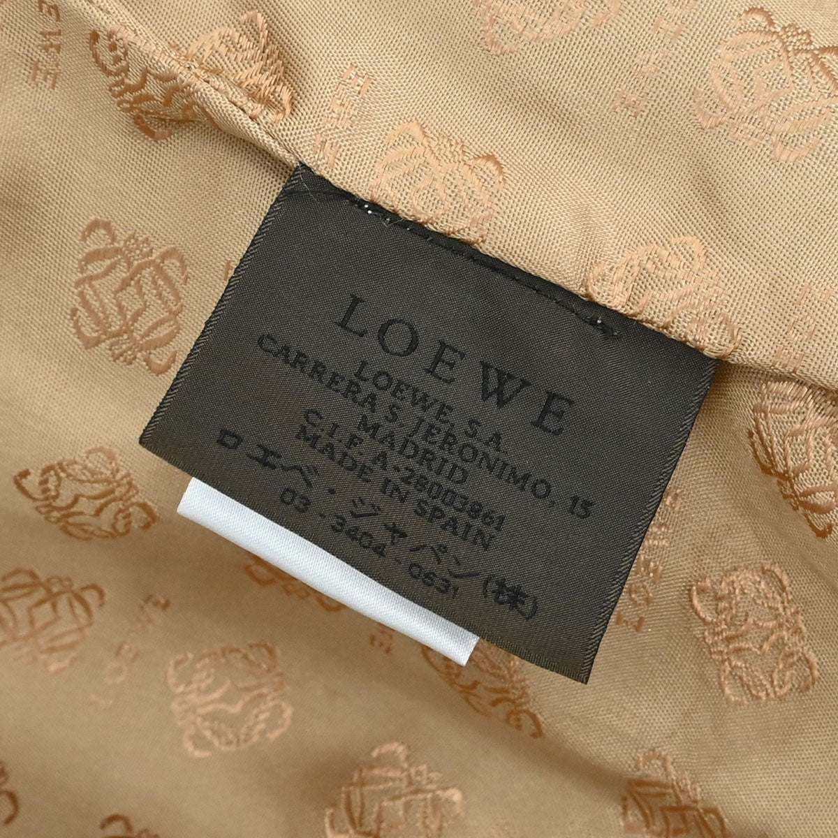 Loewe Sheepskin Leather Jacket Beige #38