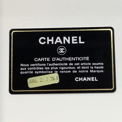 Chanel 2005-2006 Beige Caviar Skin Mini Classic Square Flap Shoulder Bag 17