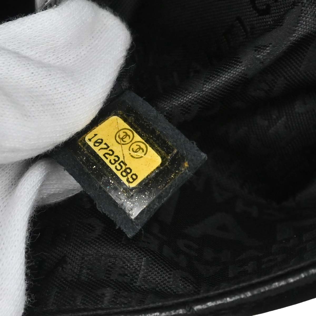 Chanel Black Lambskin Choco Bar East West Handbag