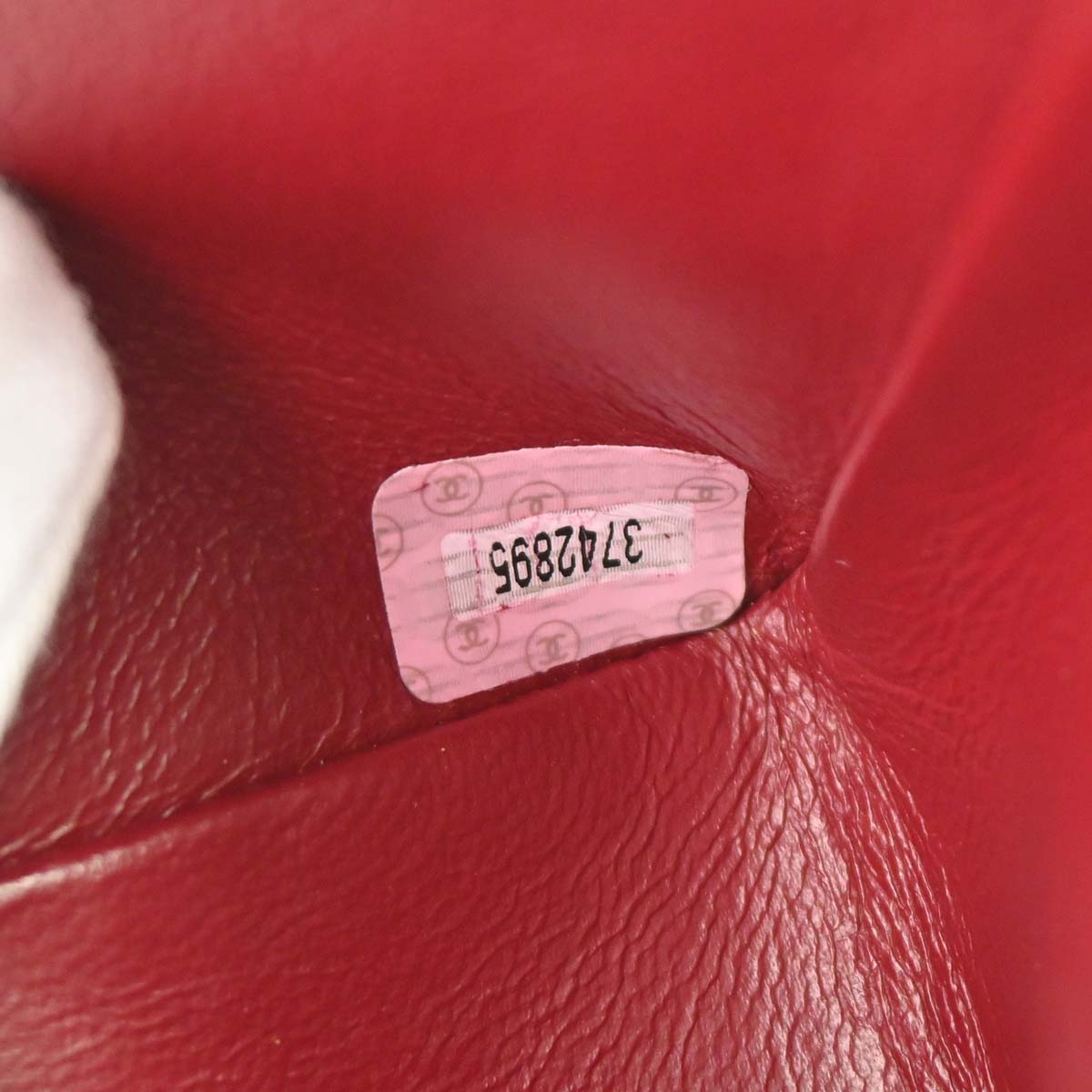 Chanel 1994-1996 Red Suede Shoulder Bag
