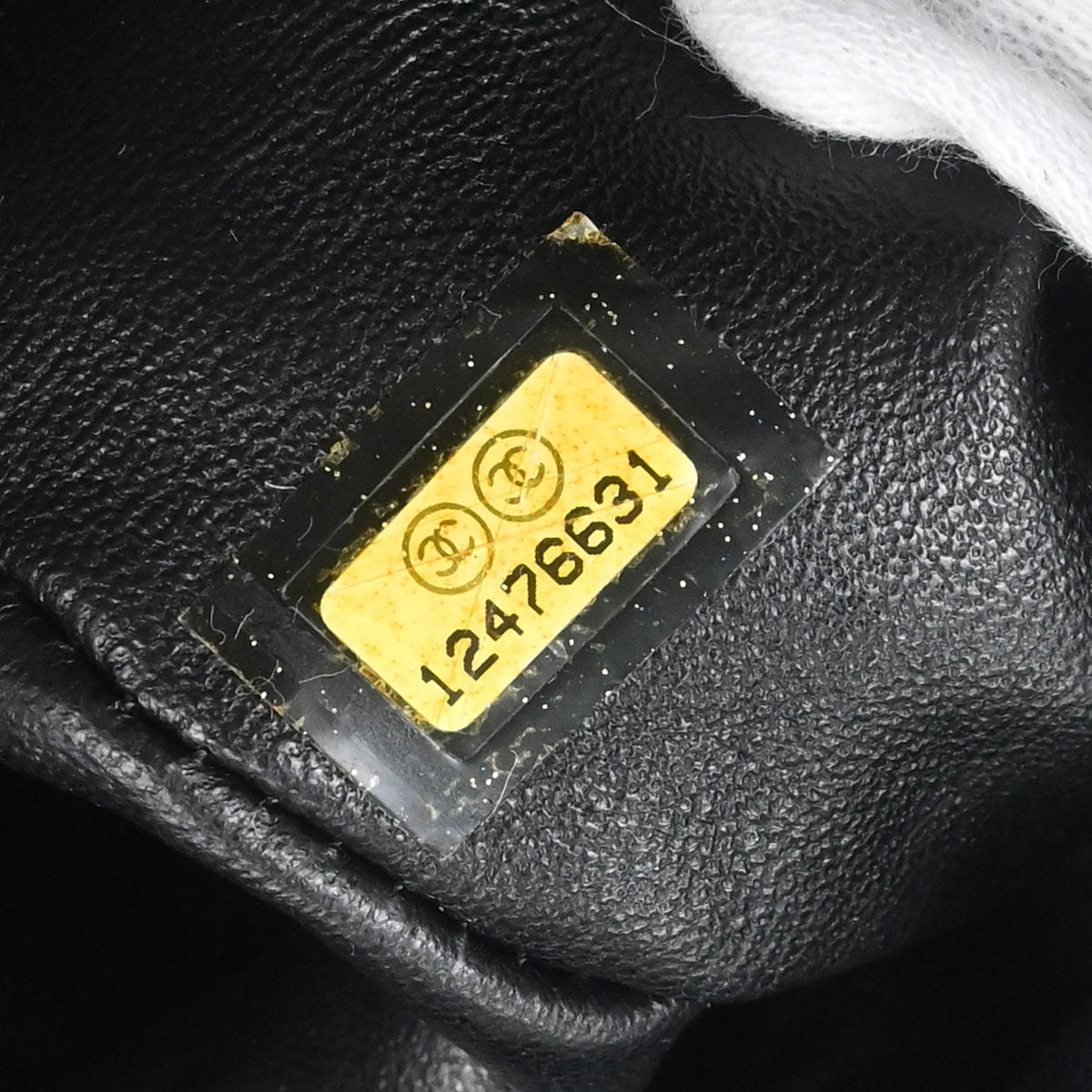 Chanel 2008-2009 Black Lambskin Accordion Flap Shoulder Bag