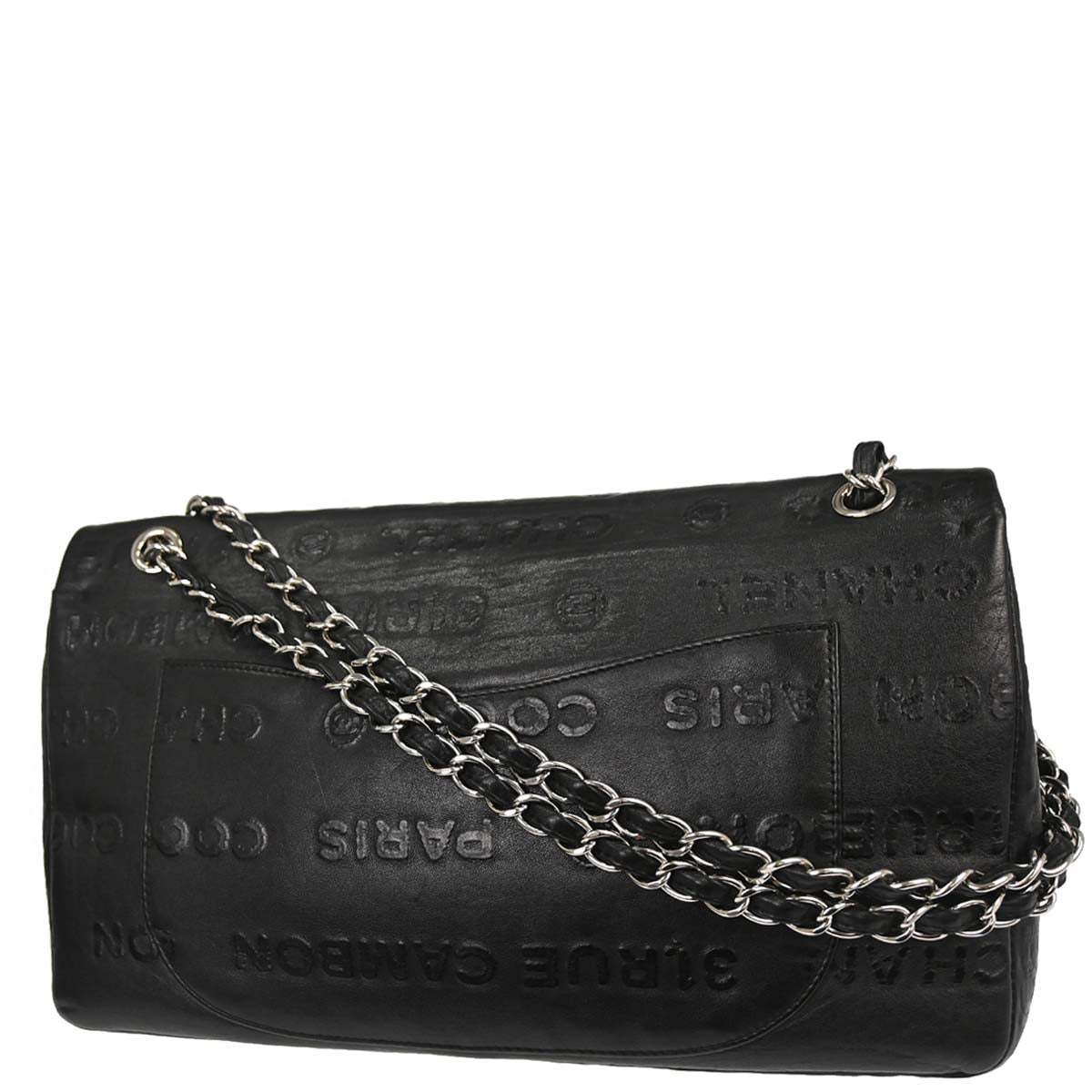 Chanel 2008-2009 Black Calfskin Unlimited 2.55 Maxi Double Flap Shoulder Bag