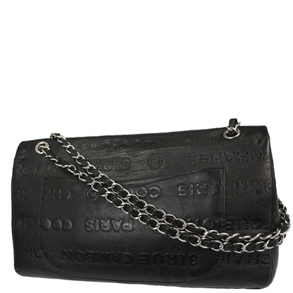 Chanel 2008-2009 Black Calfskin Unlimited 2.55 Maxi Double Flap Shoulder Bag