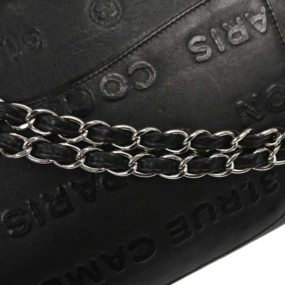 Chanel 2008-2009 Black Calfskin Unlimited 2.55 Maxi Double Flap Shoulder Bag