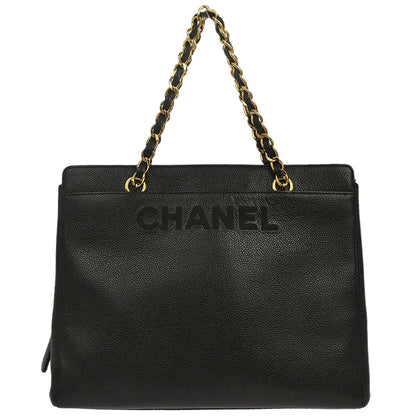 Chanel 1997-1999 Black Caviar Skin Tote Chain Handbag